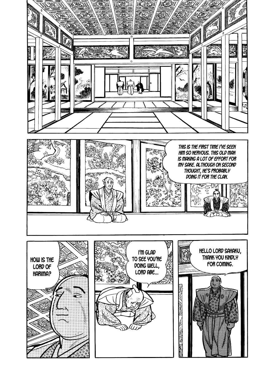 Page 49 Chapter 11 Hidamari no Ki