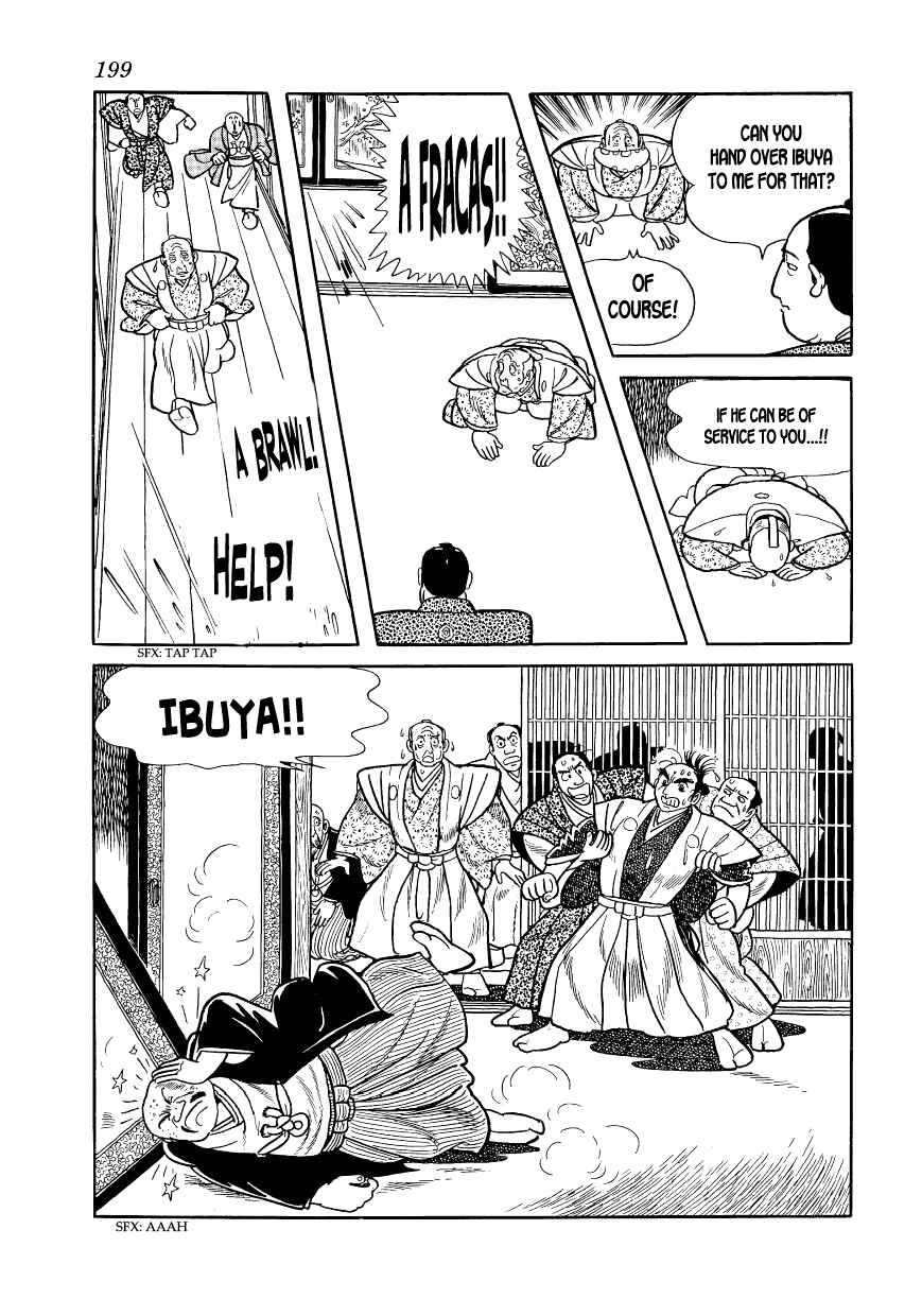 Page 57 Chapter 11 Hidamari no Ki