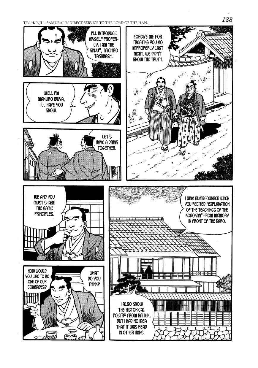 Page 16 Chapter 38 Hidamari no Ki