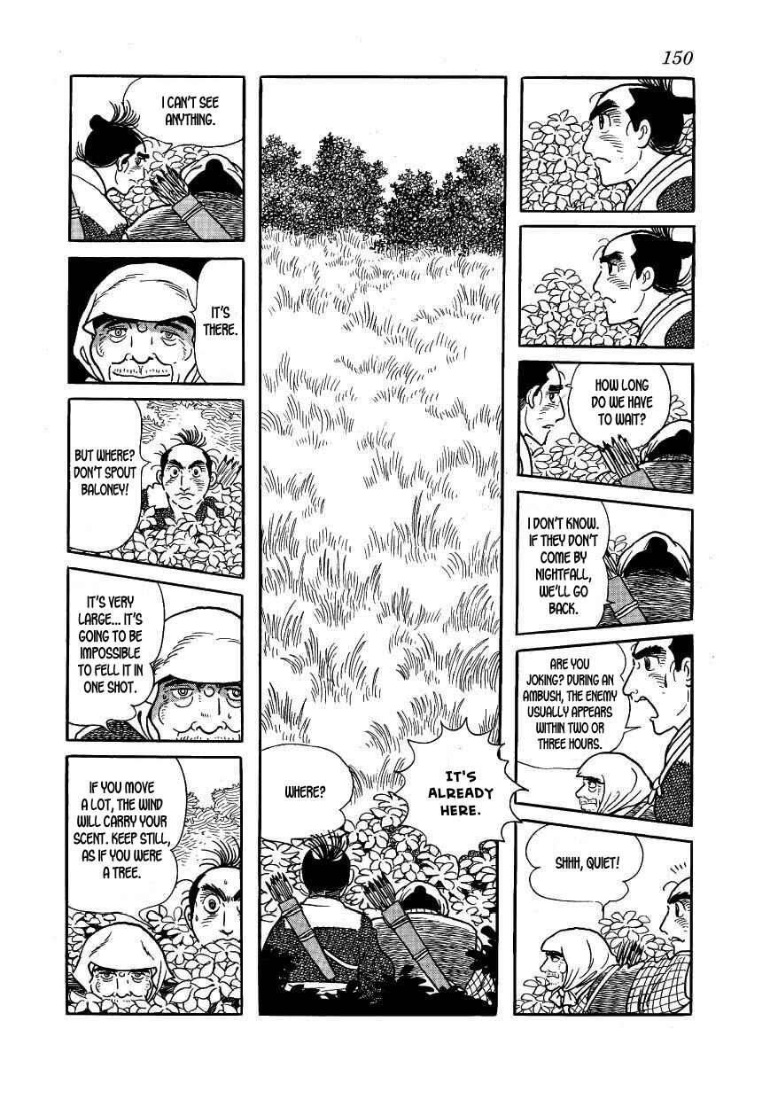 Page 28 Chapter 38 Hidamari no Ki