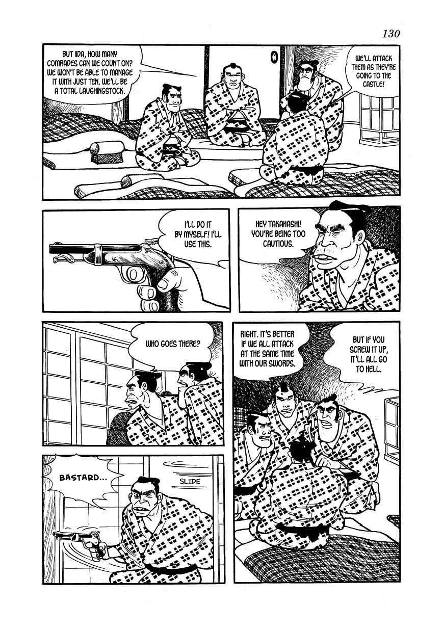 Page 8 Chapter 38 Hidamari no Ki