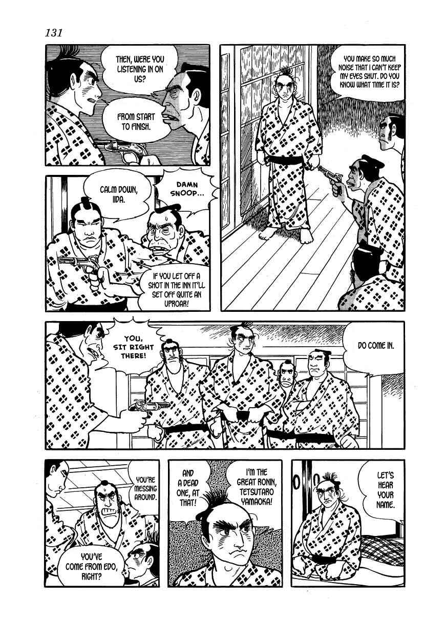 Page 9 Chapter 38 Hidamari no Ki