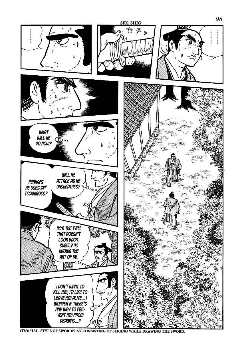 Page 12 Chapter 3 Hidamari no Ki