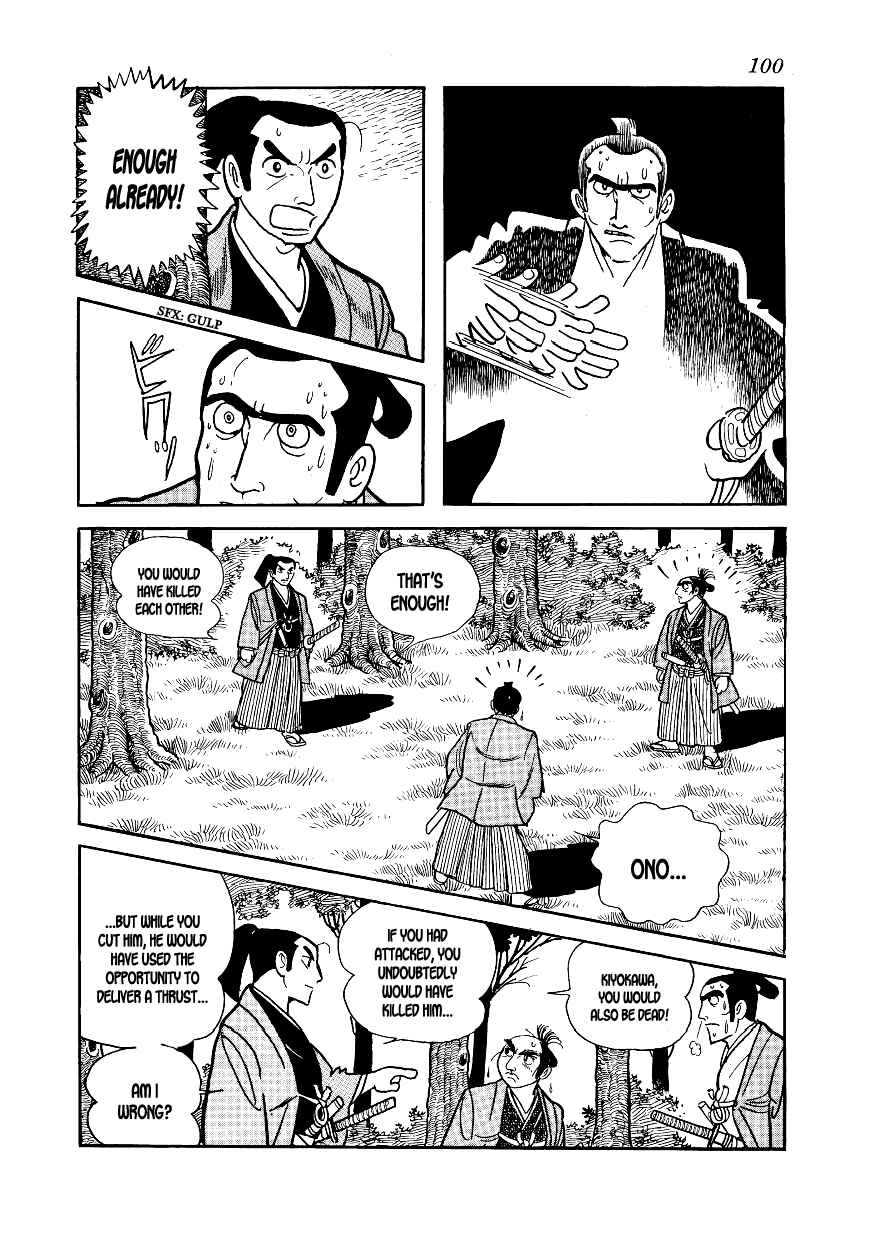 Page 14 Chapter 3 Hidamari no Ki