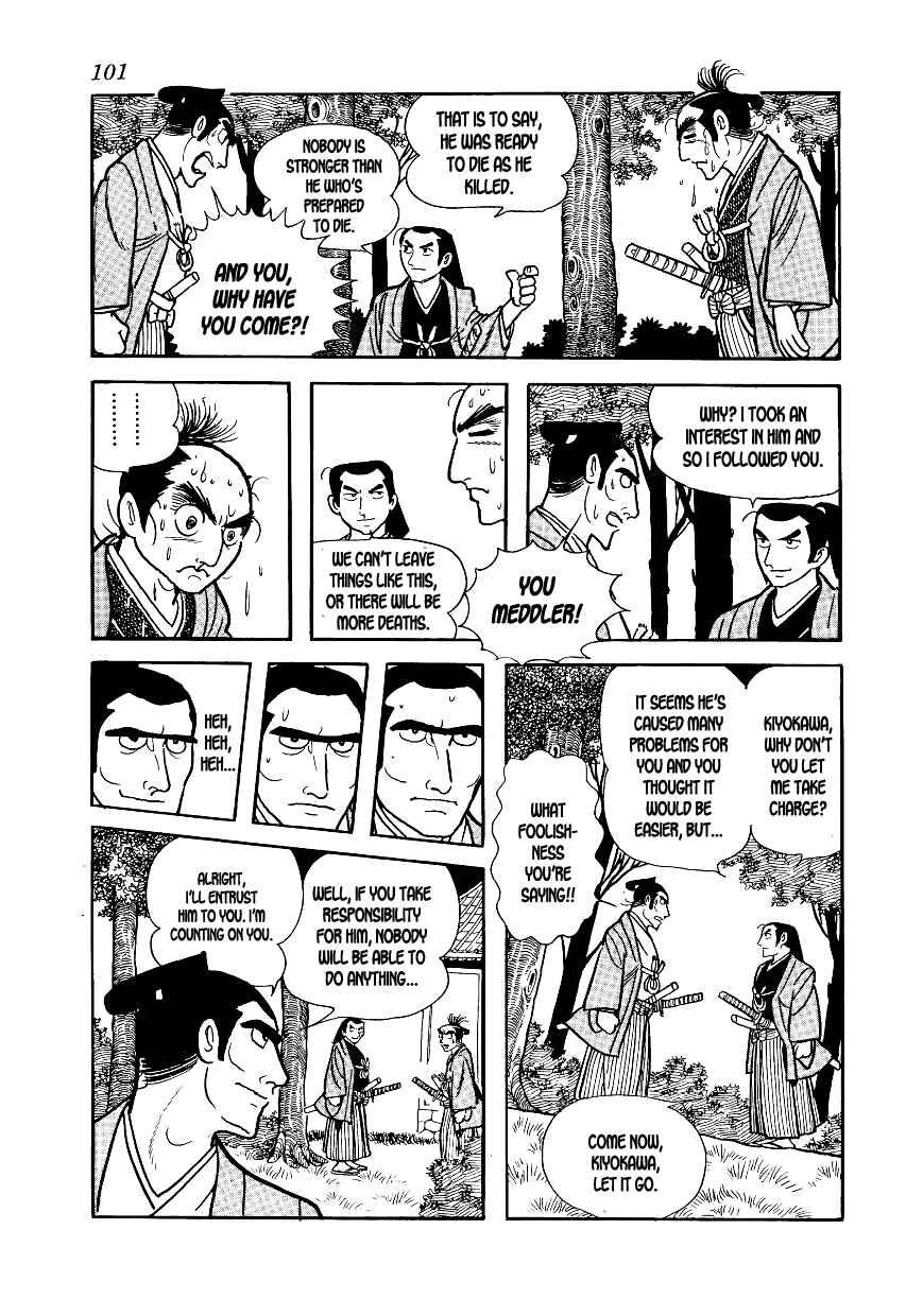 Page 15 Chapter 3 Hidamari no Ki