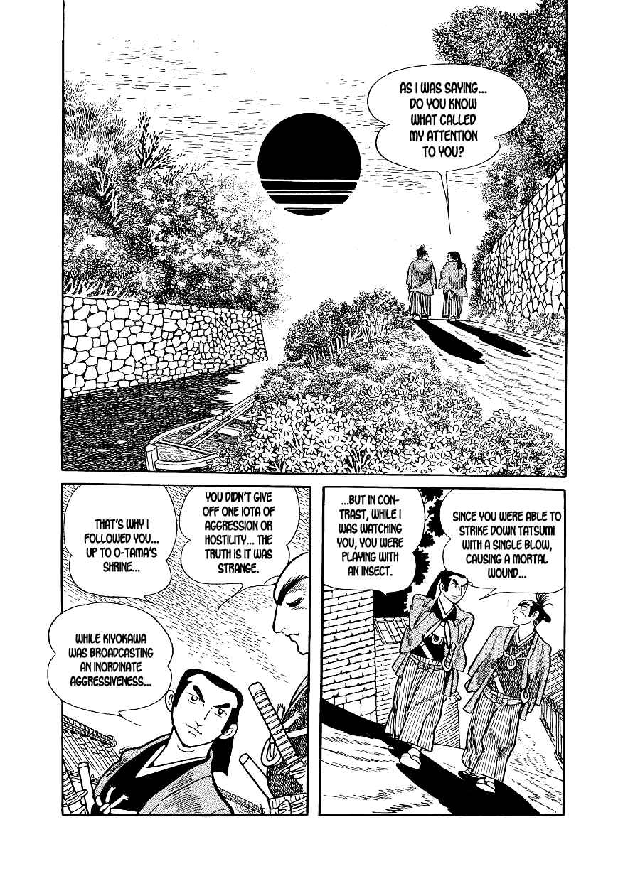 Page 17 Chapter 3 Hidamari no Ki