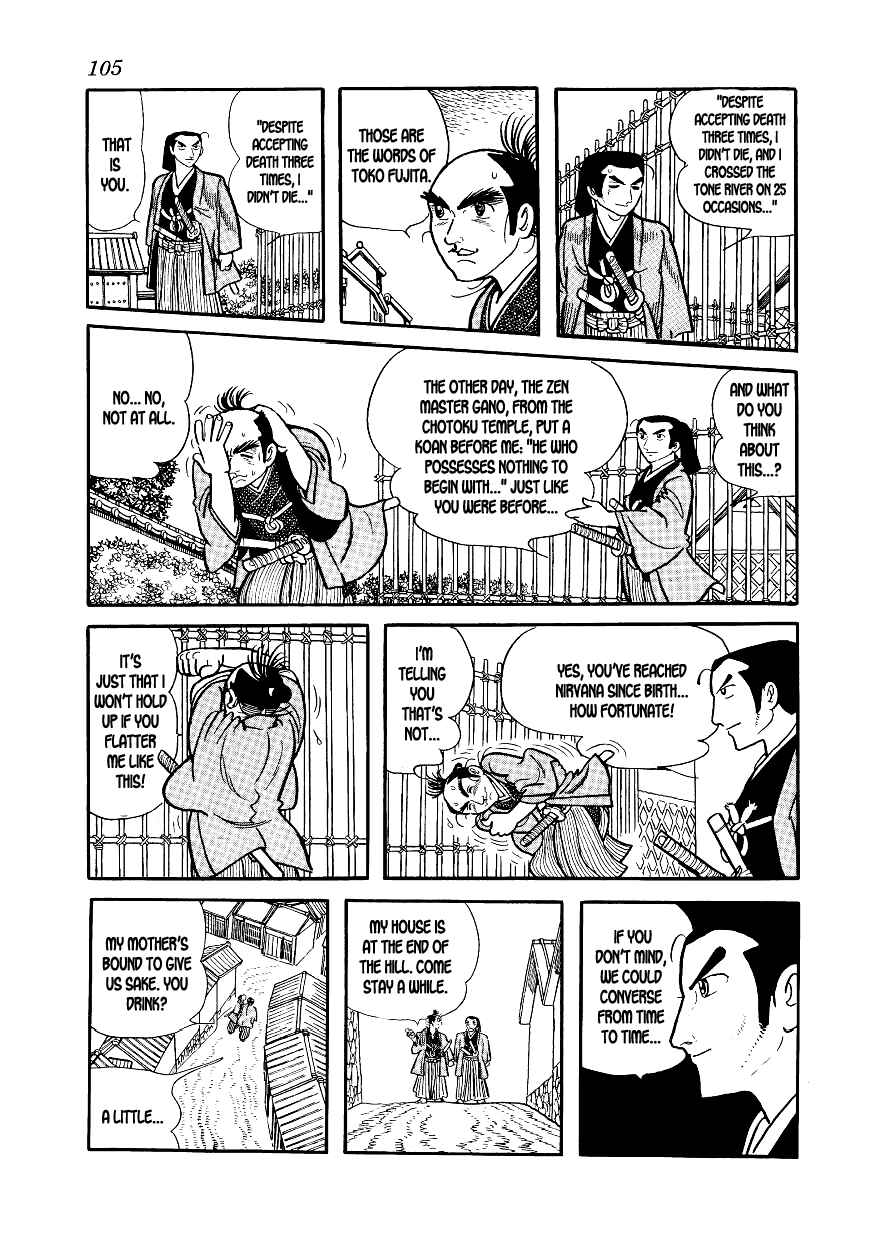 Page 19 Chapter 3 Hidamari no Ki