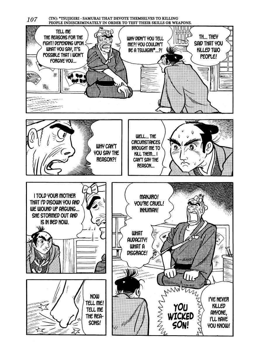 Page 21 Chapter 3 Hidamari no Ki
