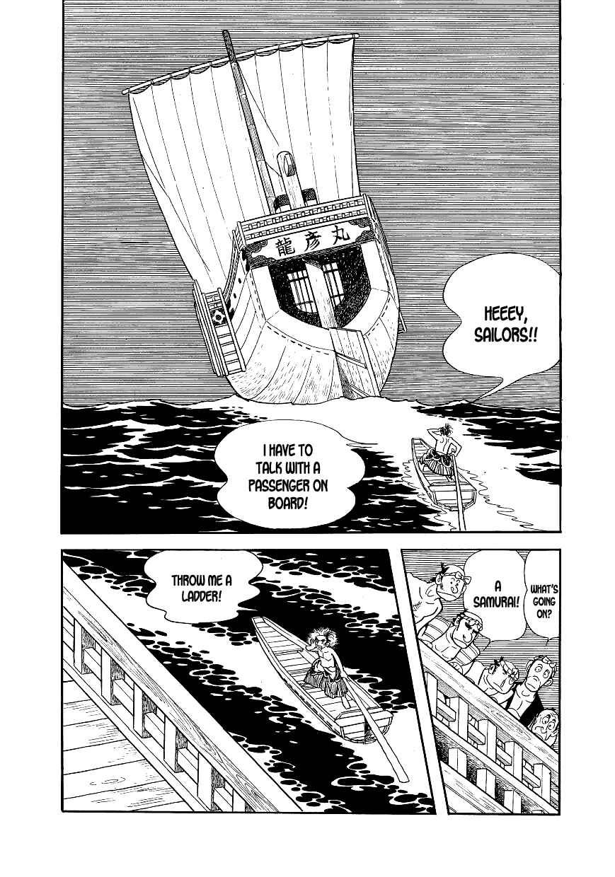 Page 25 Chapter 3 Hidamari no Ki