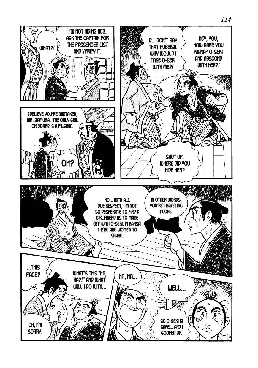 Page 28 Chapter 3 Hidamari no Ki