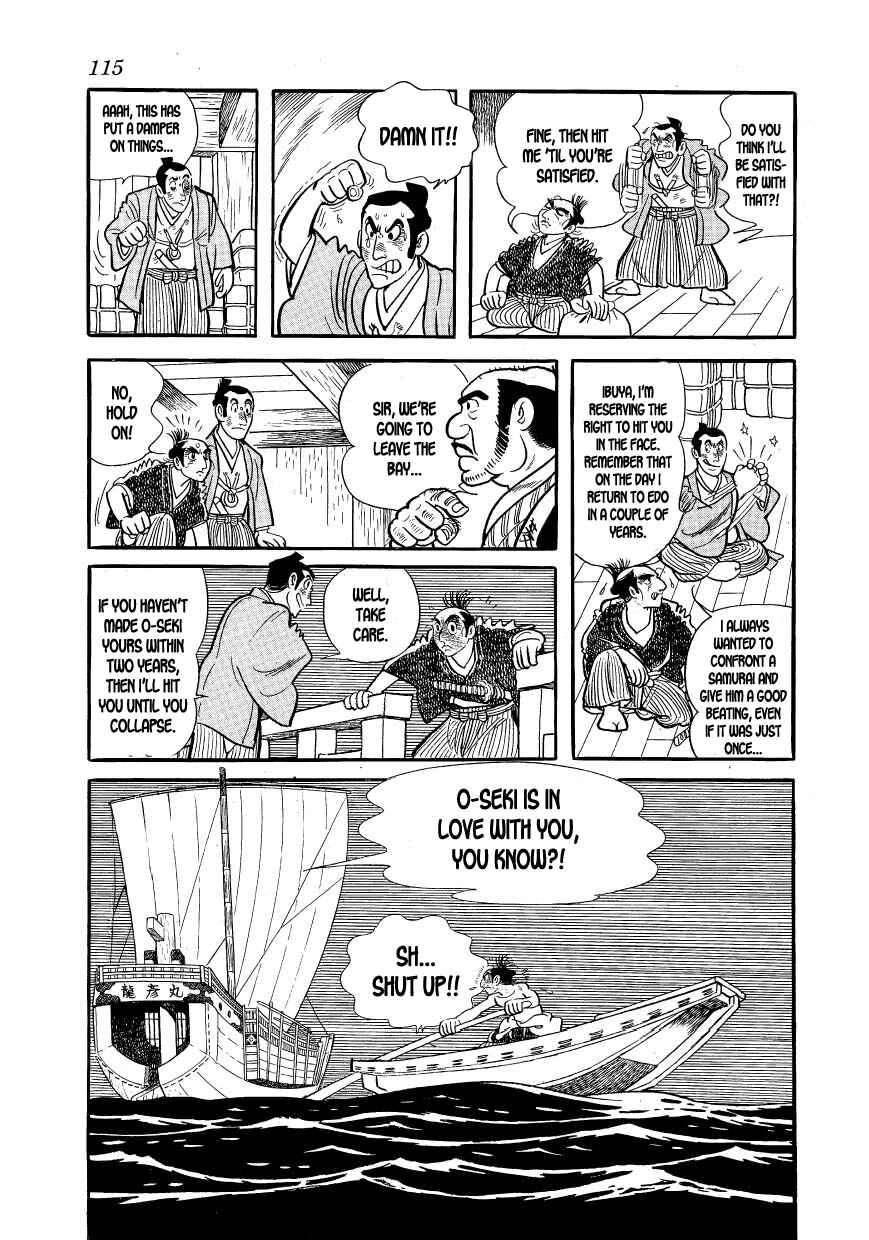 Page 29 Chapter 3 Hidamari no Ki
