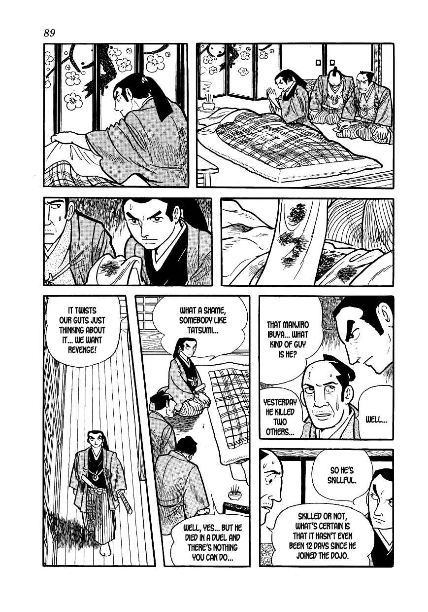 Page 3 Chapter 3 Hidamari no Ki