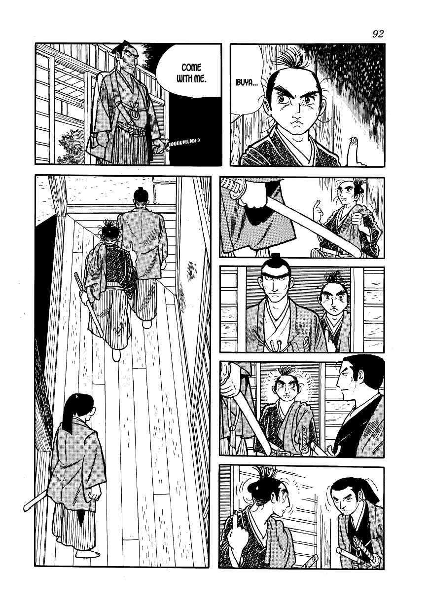 Page 6 Chapter 3 Hidamari no Ki