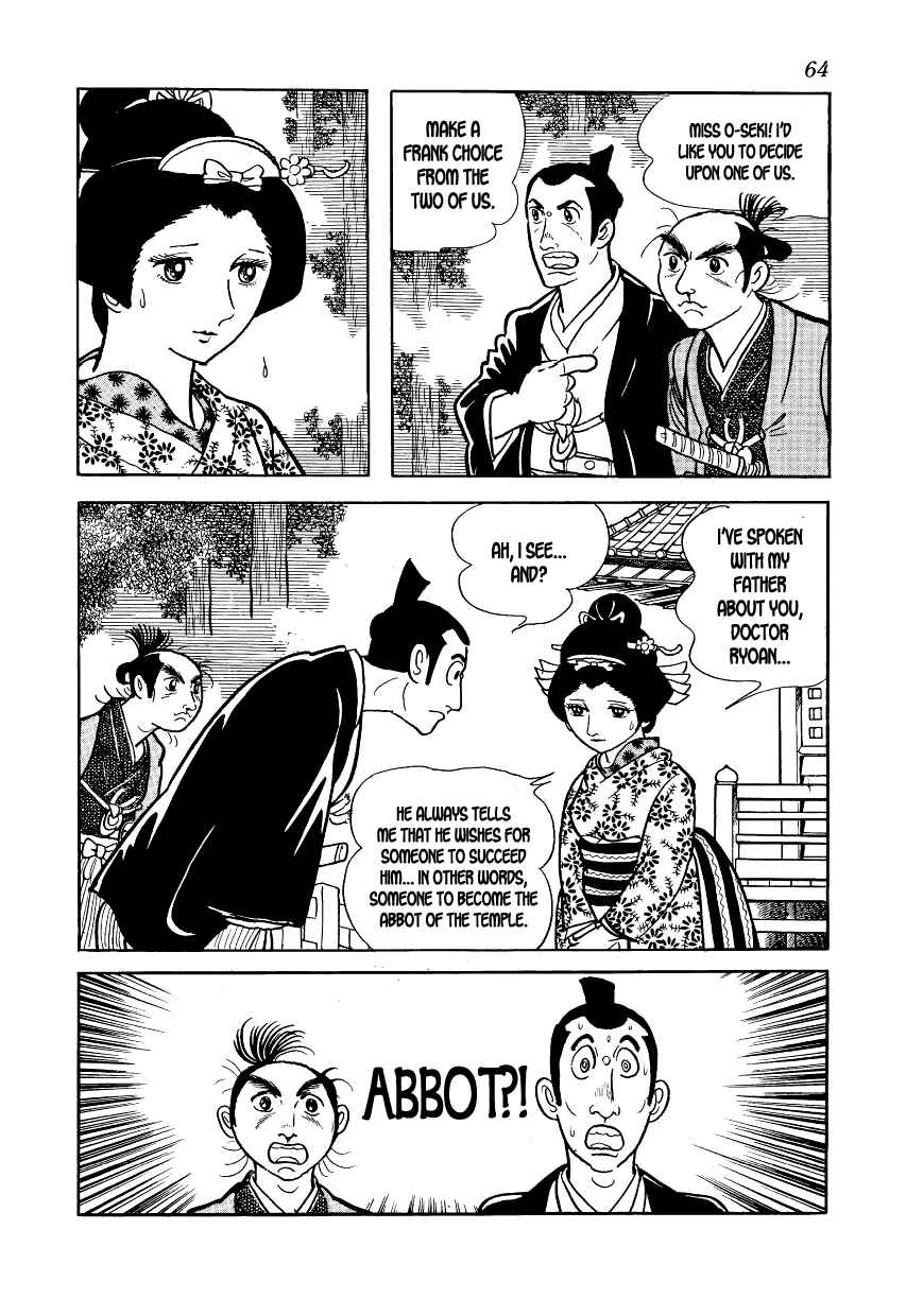Page 12 Chapter 2 Hidamari no Ki