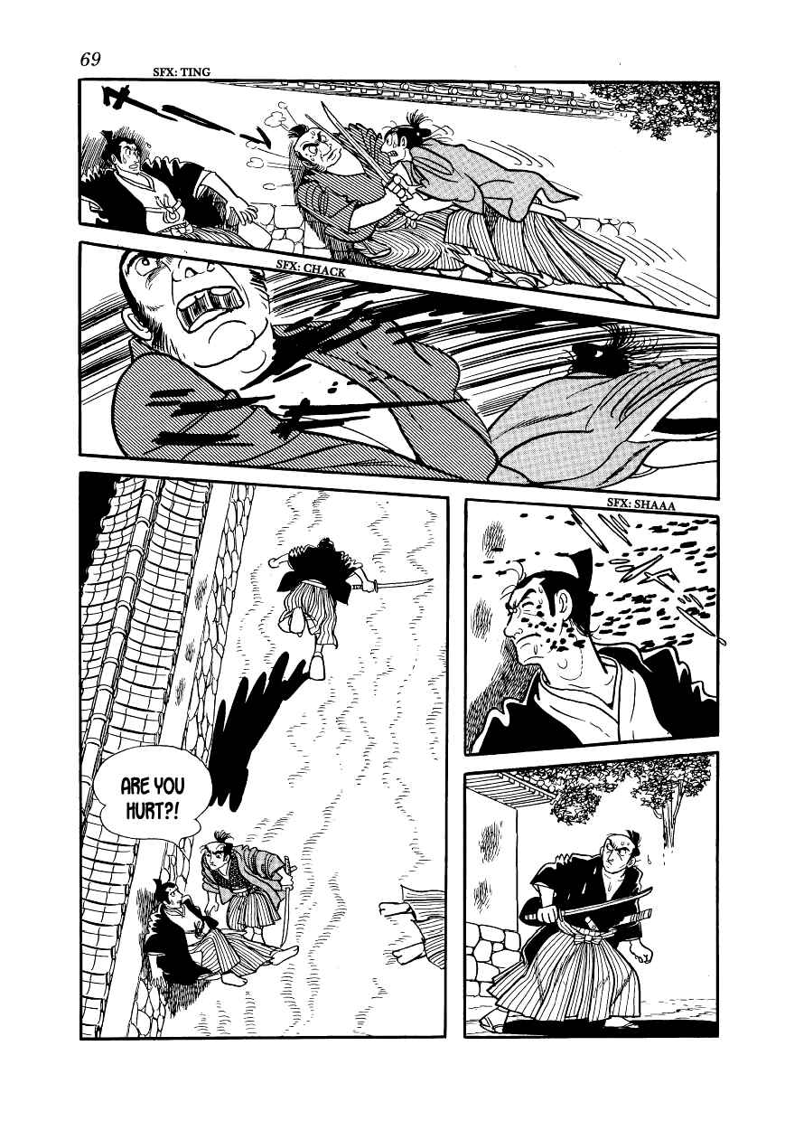 Page 17 Chapter 2 Hidamari no Ki