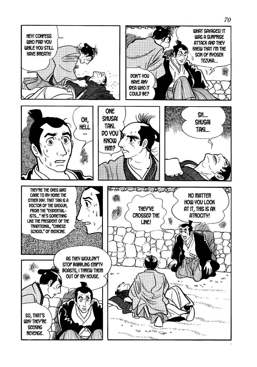 Page 18 Chapter 2 Hidamari no Ki