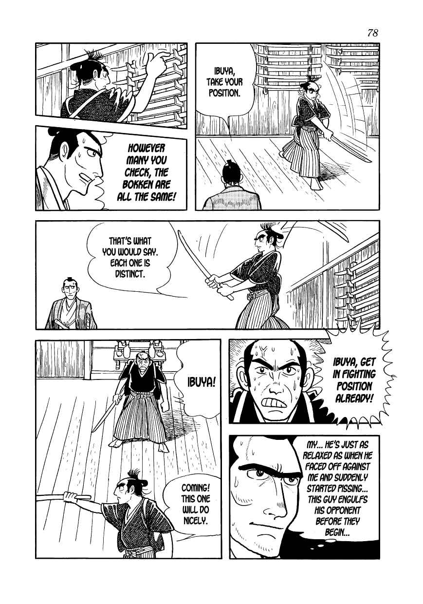 Page 26 Chapter 2 Hidamari no Ki