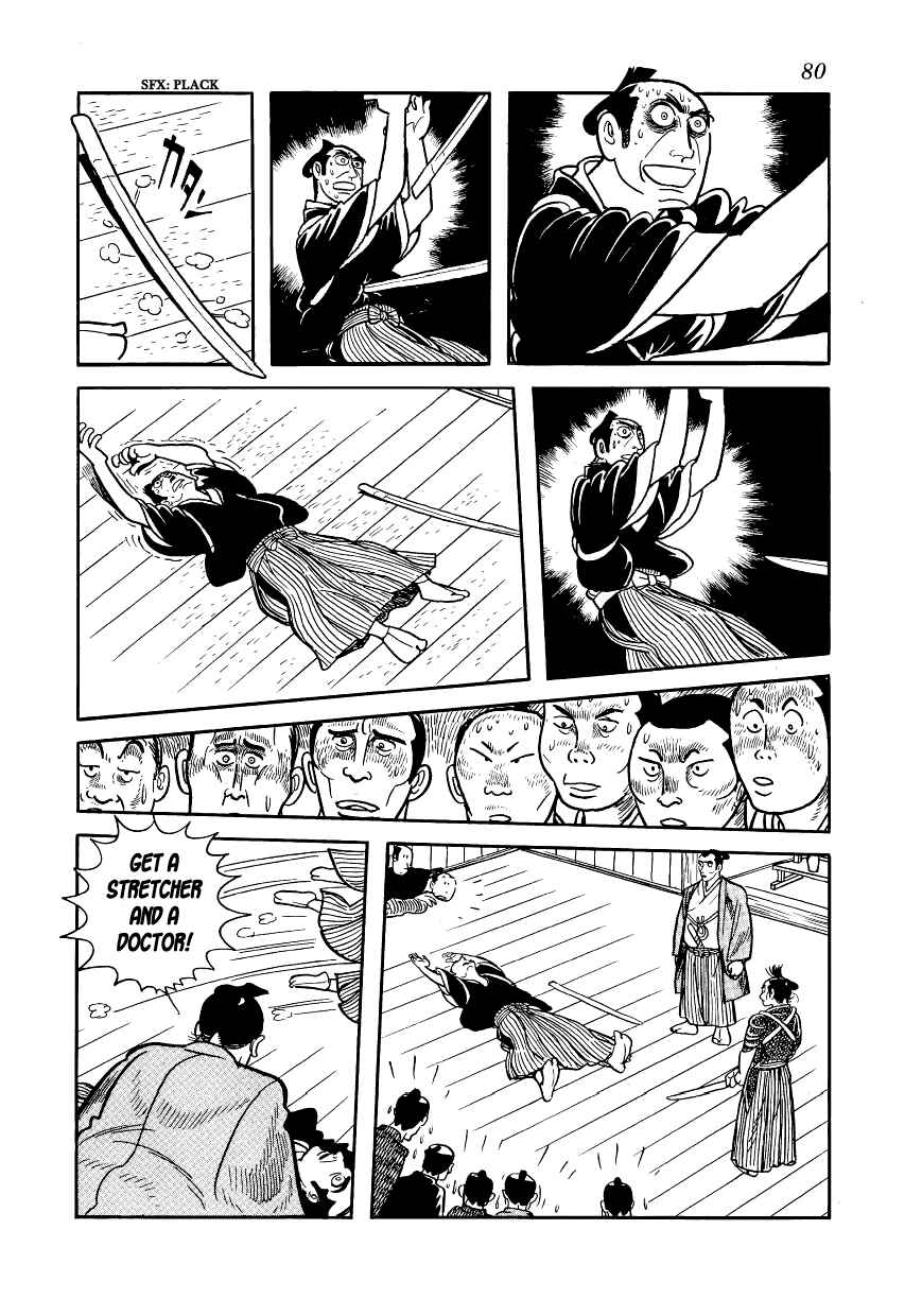 Page 28 Chapter 2 Hidamari no Ki