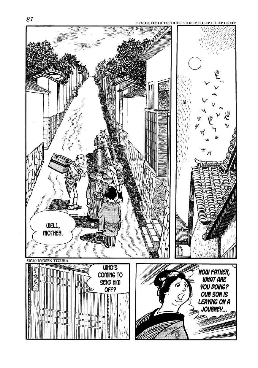 Page 29 Chapter 2 Hidamari no Ki