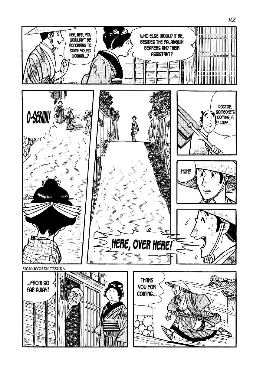 Page 30 Chapter 2 Hidamari no Ki