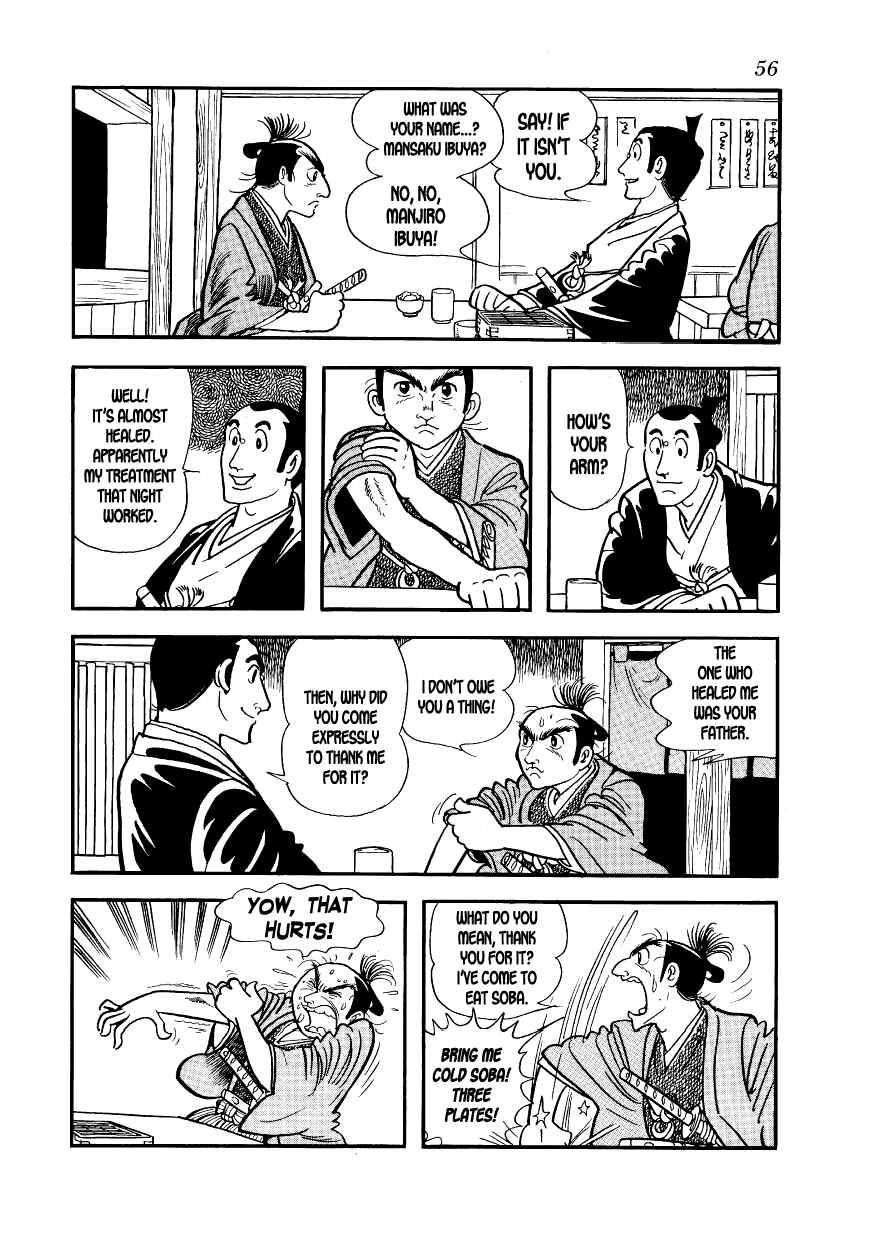 Page 4 Chapter 2 Hidamari no Ki