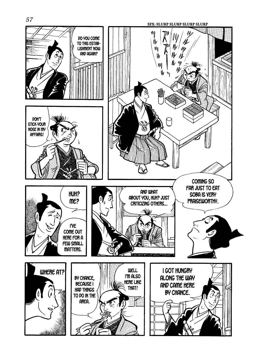 Page 5 Chapter 2 Hidamari no Ki