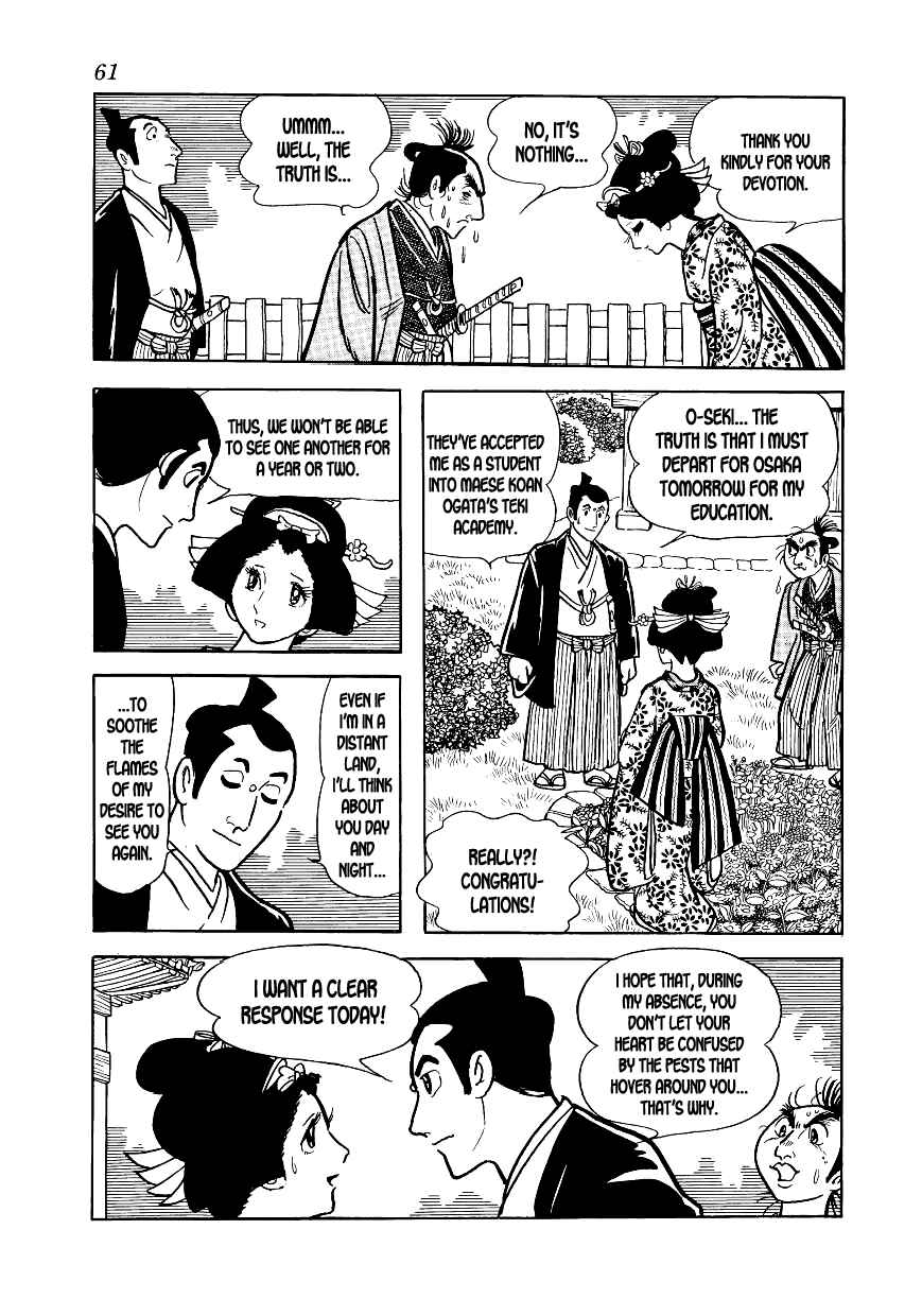 Page 9 Chapter 2 Hidamari no Ki