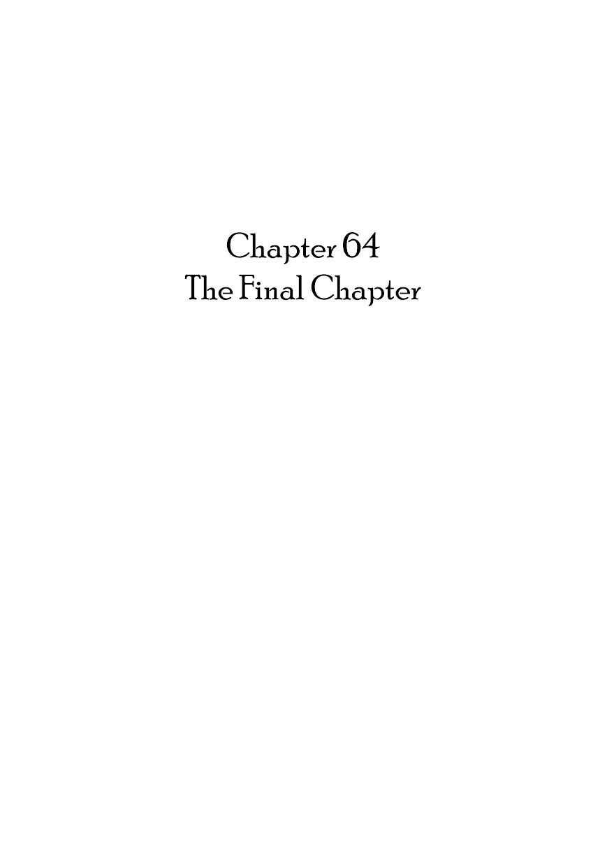 Page 1 Chapter 64 Hidamari no Ki