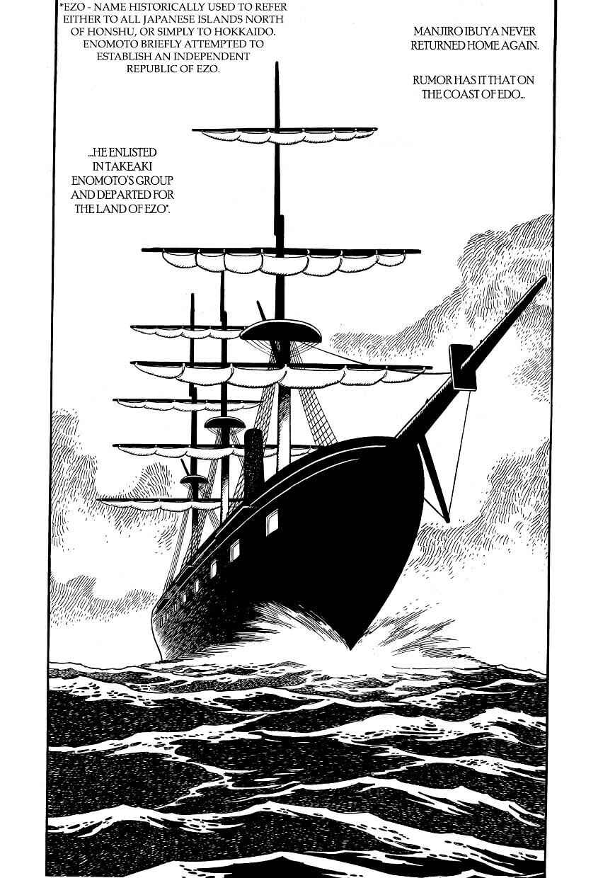 Page 2 Chapter 64 Hidamari no Ki