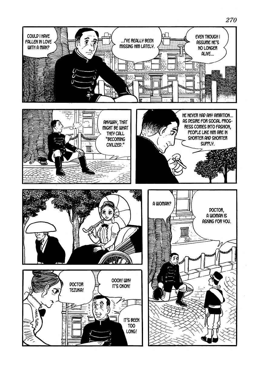 Page 8 Chapter 64 Hidamari no Ki