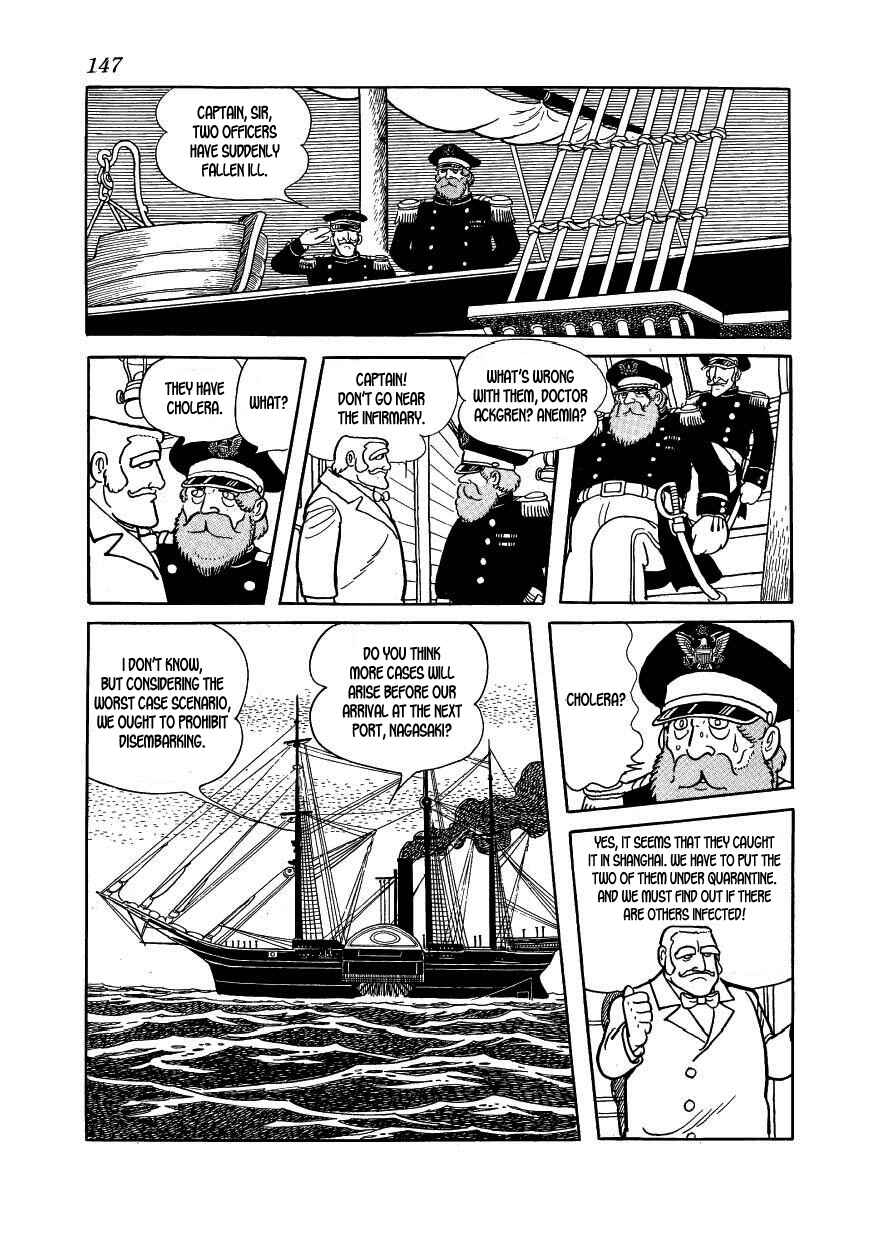 Page 11 Chapter 34 Hidamari no Ki
