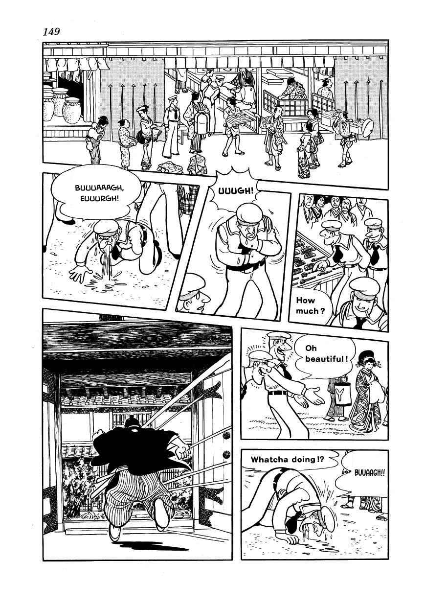 Page 13 Chapter 34 Hidamari no Ki