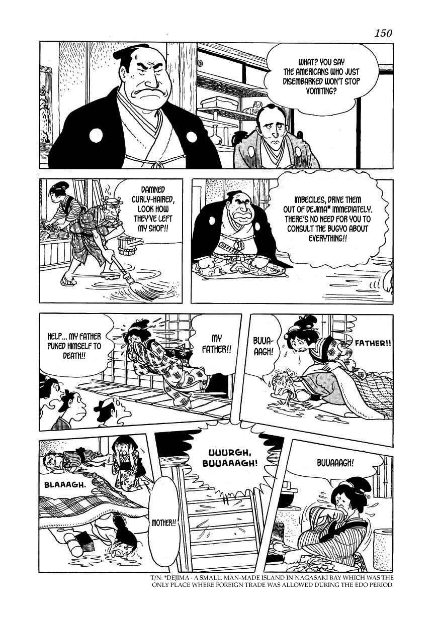 Page 14 Chapter 34 Hidamari no Ki