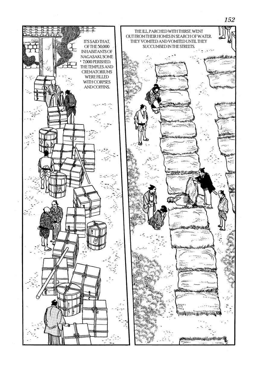 Page 16 Chapter 34 Hidamari no Ki