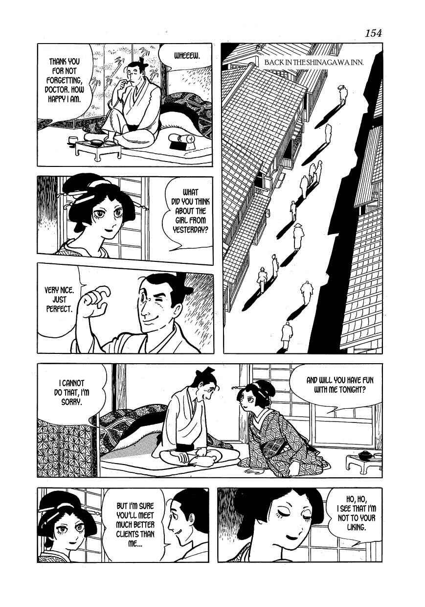 Page 18 Chapter 34 Hidamari no Ki