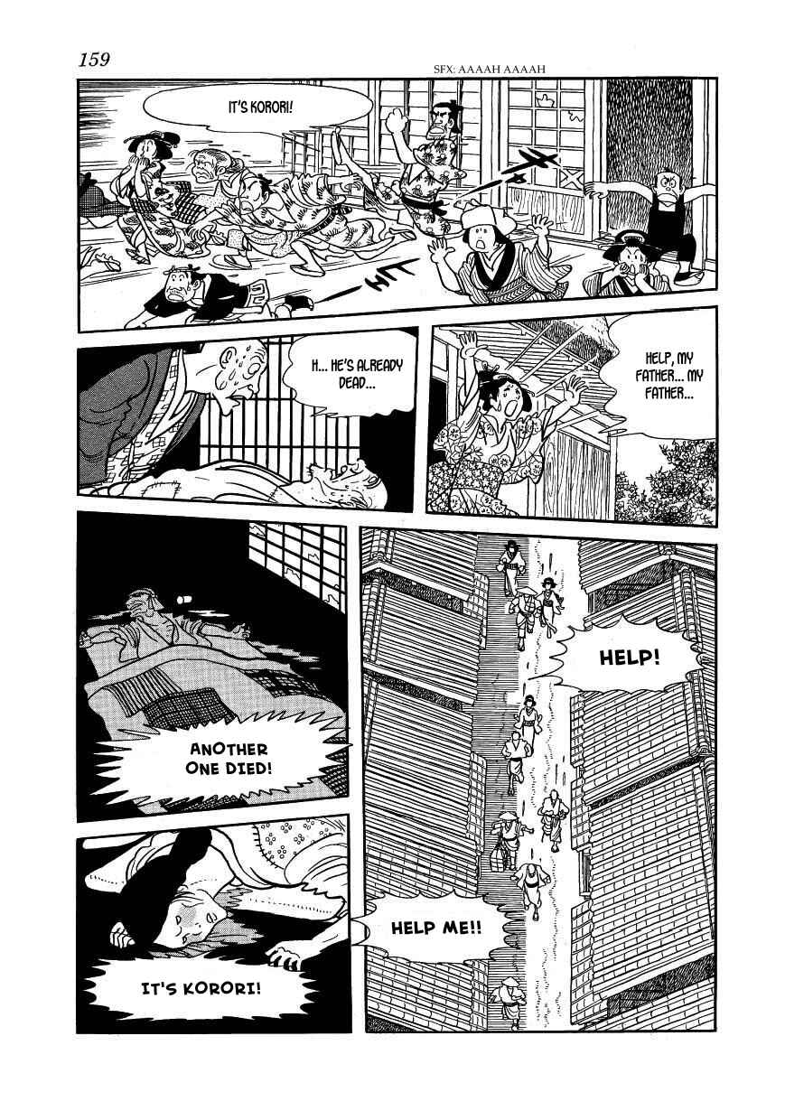 Page 23 Chapter 34 Hidamari no Ki