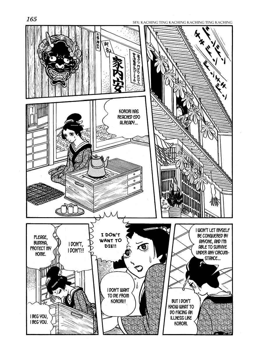 Page 29 Chapter 34 Hidamari no Ki