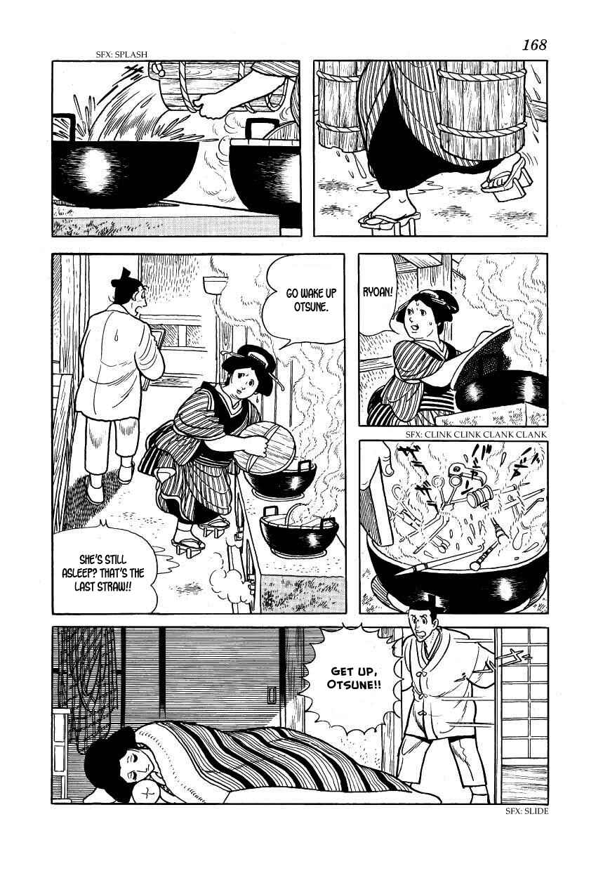Page 32 Chapter 34 Hidamari no Ki