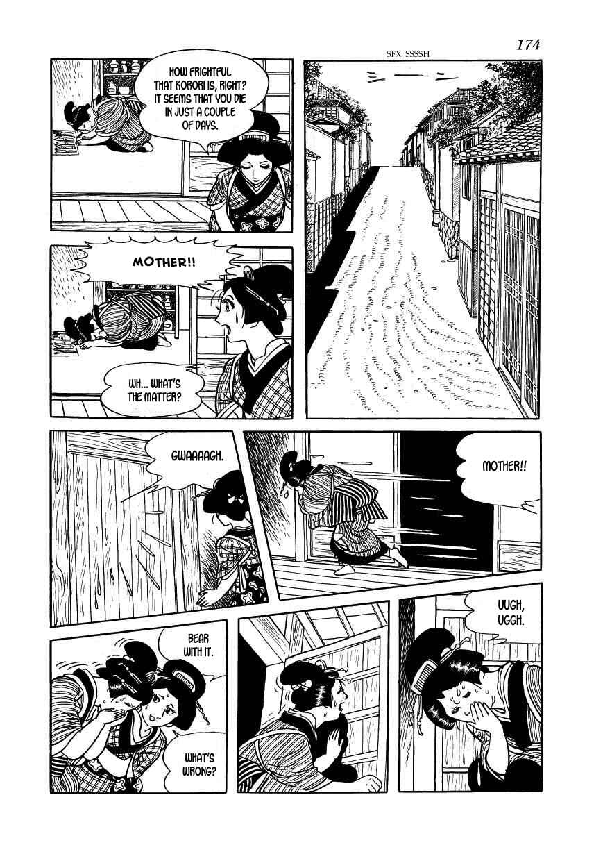 Page 38 Chapter 34 Hidamari no Ki