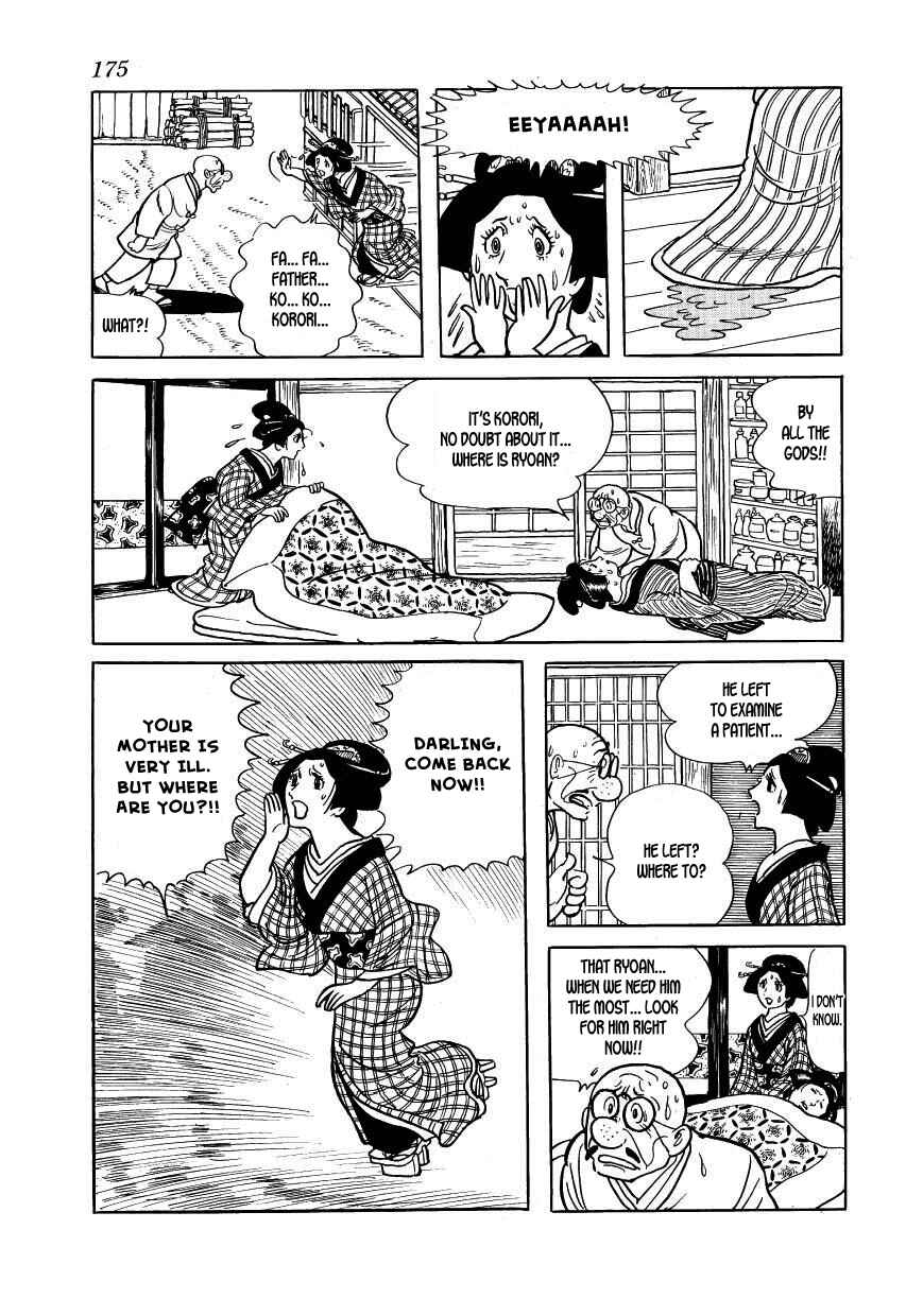 Page 39 Chapter 34 Hidamari no Ki