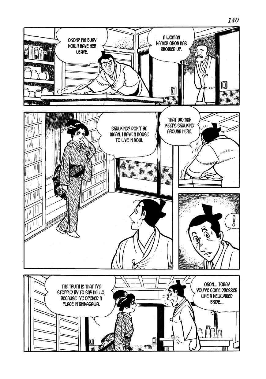 Page 4 Chapter 34 Hidamari no Ki