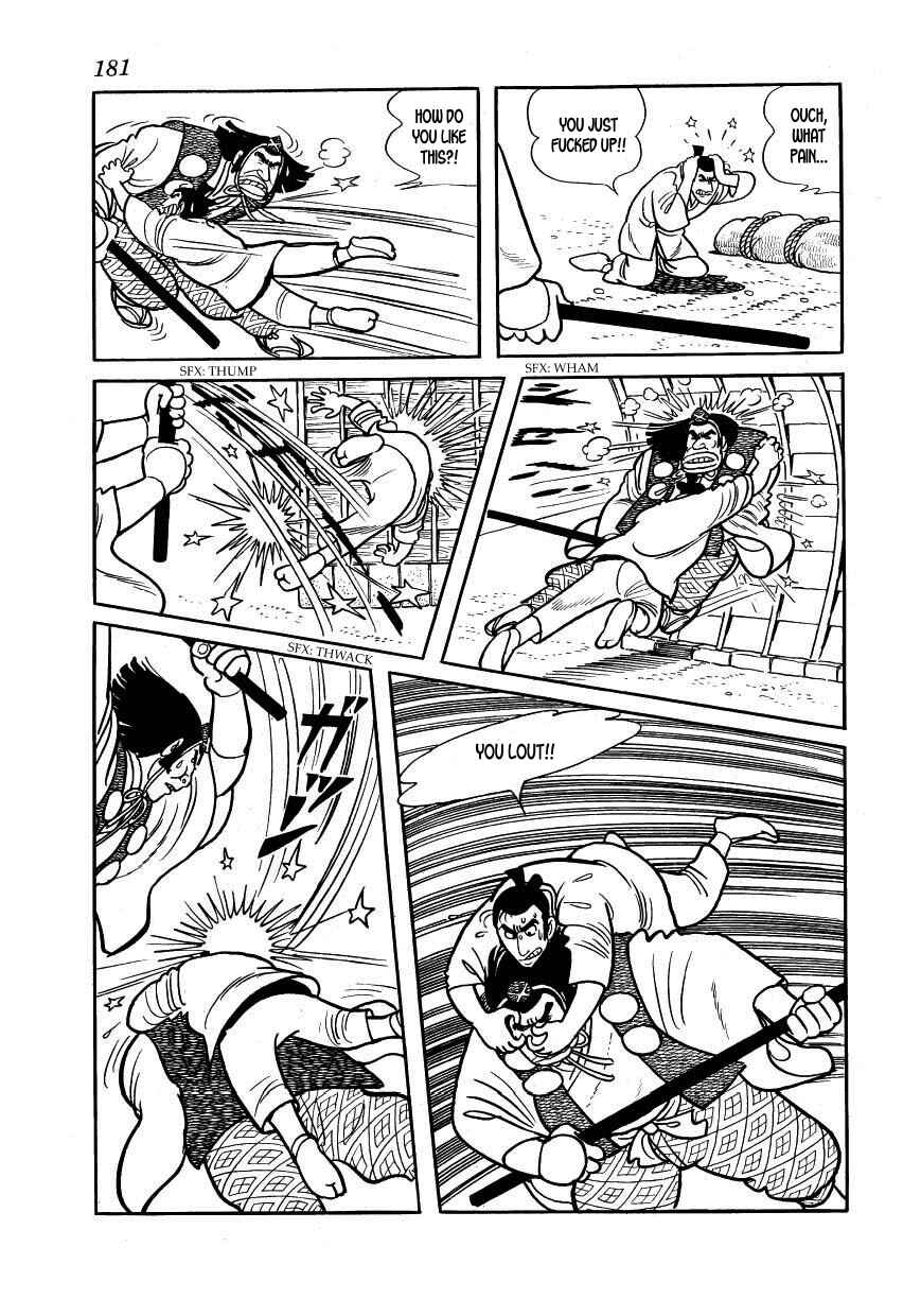 Page 45 Chapter 34 Hidamari no Ki