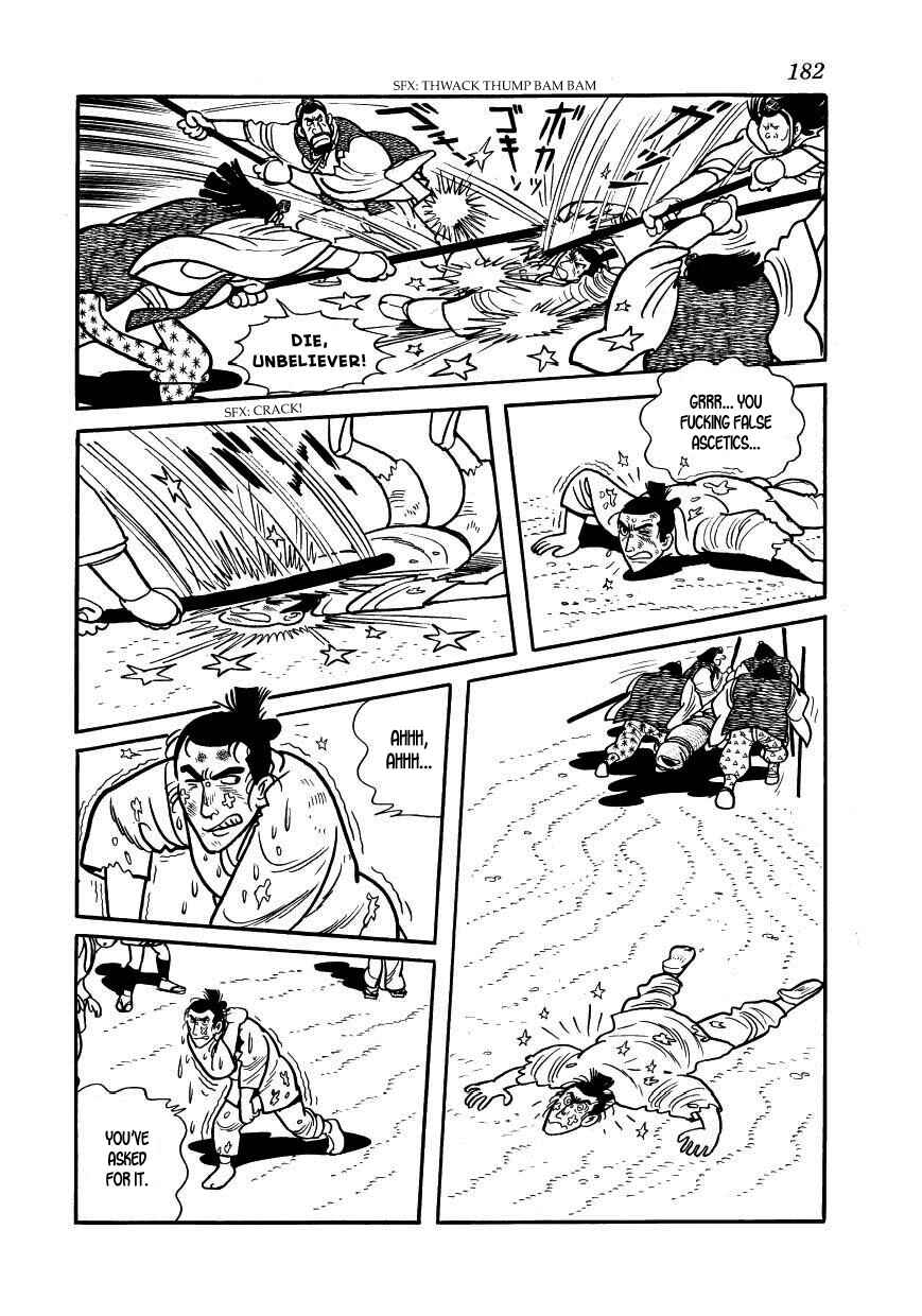Page 46 Chapter 34 Hidamari no Ki