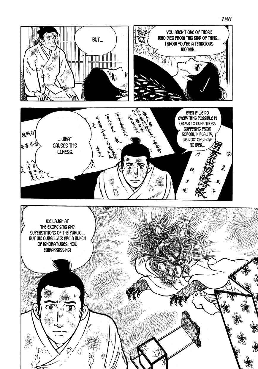 Page 50 Chapter 34 Hidamari no Ki