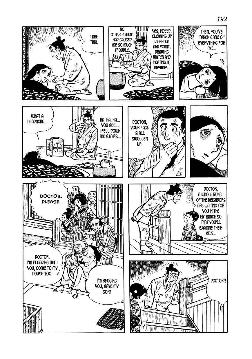 Page 56 Chapter 34 Hidamari no Ki