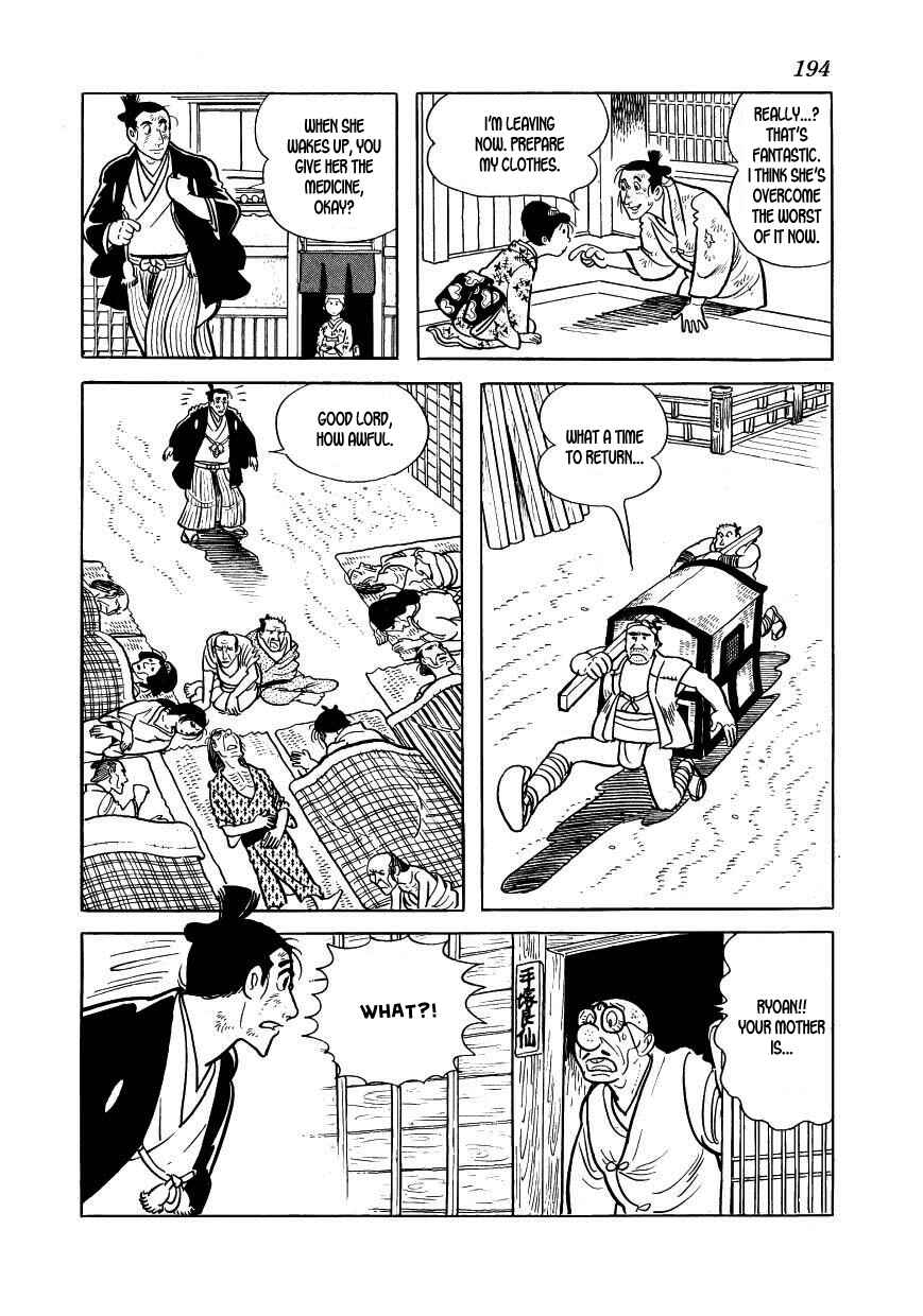 Page 58 Chapter 34 Hidamari no Ki