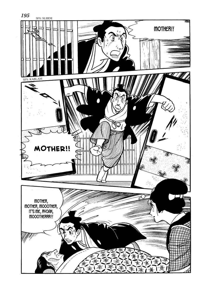 Page 59 Chapter 34 Hidamari no Ki