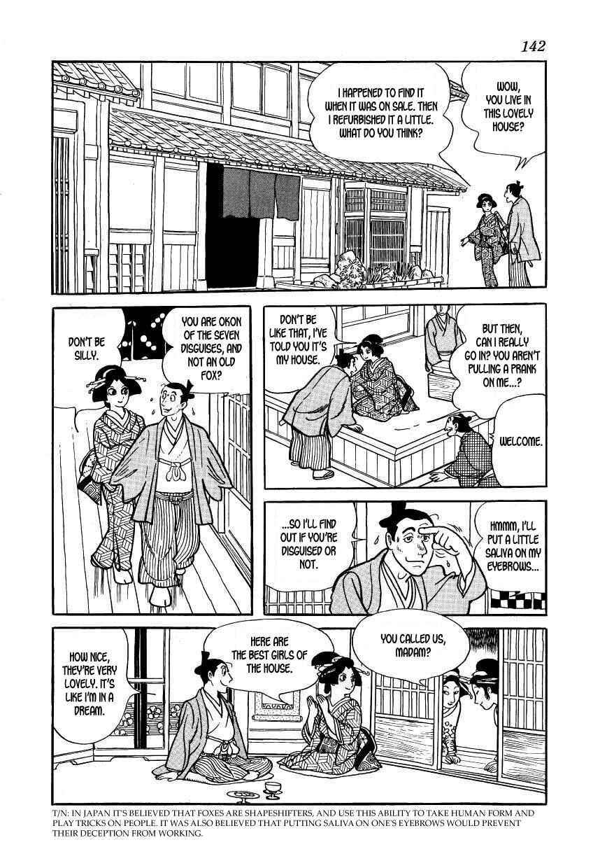 Page 6 Chapter 34 Hidamari no Ki