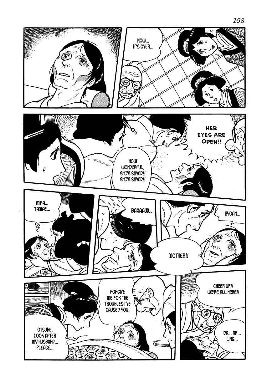 Page 62 Chapter 34 Hidamari no Ki