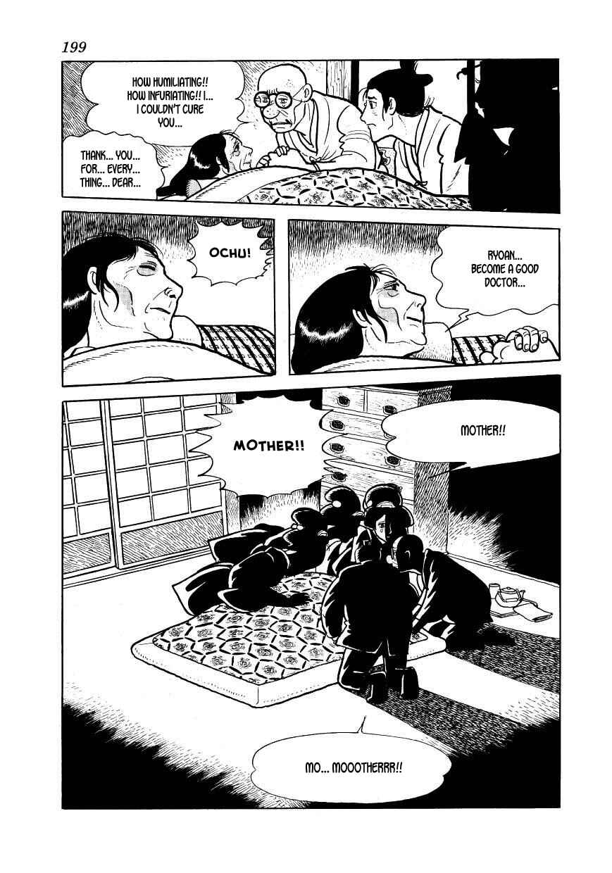 Page 63 Chapter 34 Hidamari no Ki
